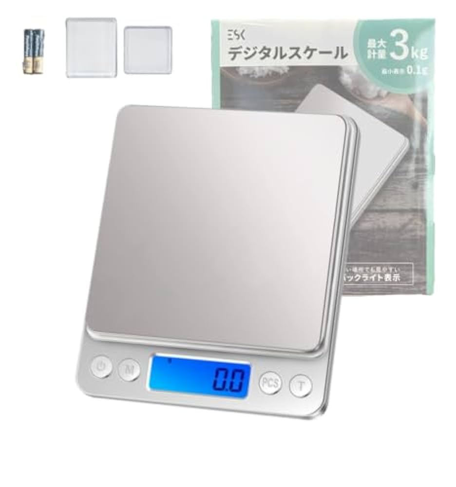 デジタル・スケール Amazon.co.jp: デジタルスケール キッチン 0.1g単位 電子